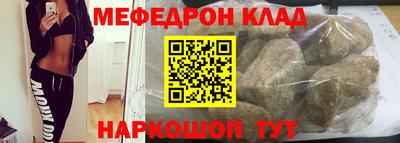 МДПВ Коммунар