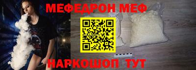 МДПВ Коммунар