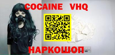 мдма Конаково