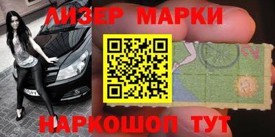 МДПВ Коммунар