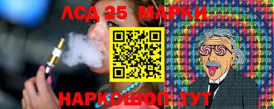 мдма Конаково