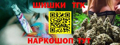 кокаин VHQ Комсомольск-на-Амуре