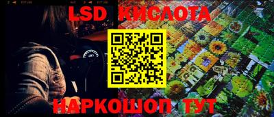 мдма Конаково