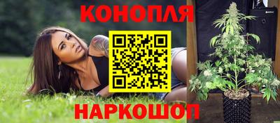 мдма Конаково