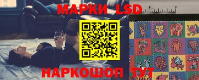 МДПВ Коммунар