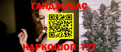 мдма Конаково