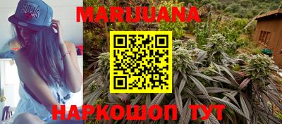 кокаин VHQ Комсомольск-на-Амуре
