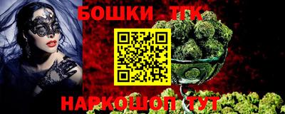 мдма Конаково