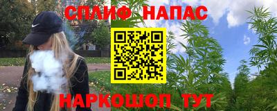 мдма Конаково