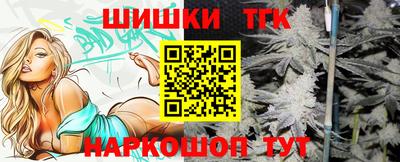 кокаин VHQ Комсомольск-на-Амуре