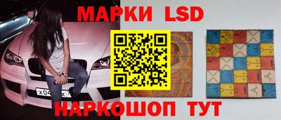 мдма Конаково