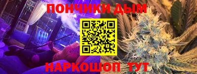 кокаин VHQ Комсомольск-на-Амуре