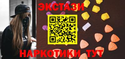 кокаин VHQ Комсомольск-на-Амуре