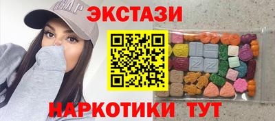 МДПВ Коммунар