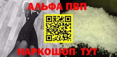 МДПВ Коммунар
