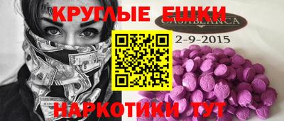 кокаин VHQ Комсомольск-на-Амуре