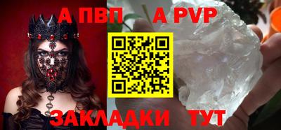 кокаин VHQ Комсомольск-на-Амуре