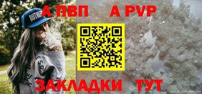 кокаин VHQ Комсомольск-на-Амуре