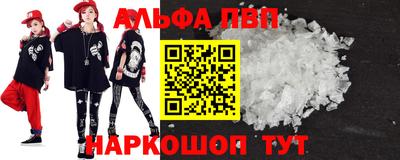 мдма Конаково