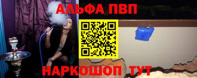 кокаин VHQ Комсомольск-на-Амуре