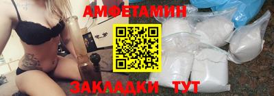 кокаин VHQ Комсомольск-на-Амуре