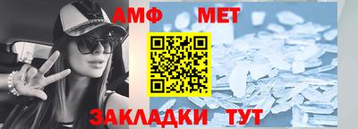 кокаин VHQ Комсомольск-на-Амуре