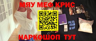 кокаин VHQ Комсомольск-на-Амуре