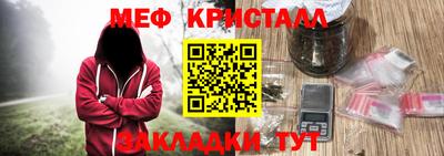 МДПВ Коммунар